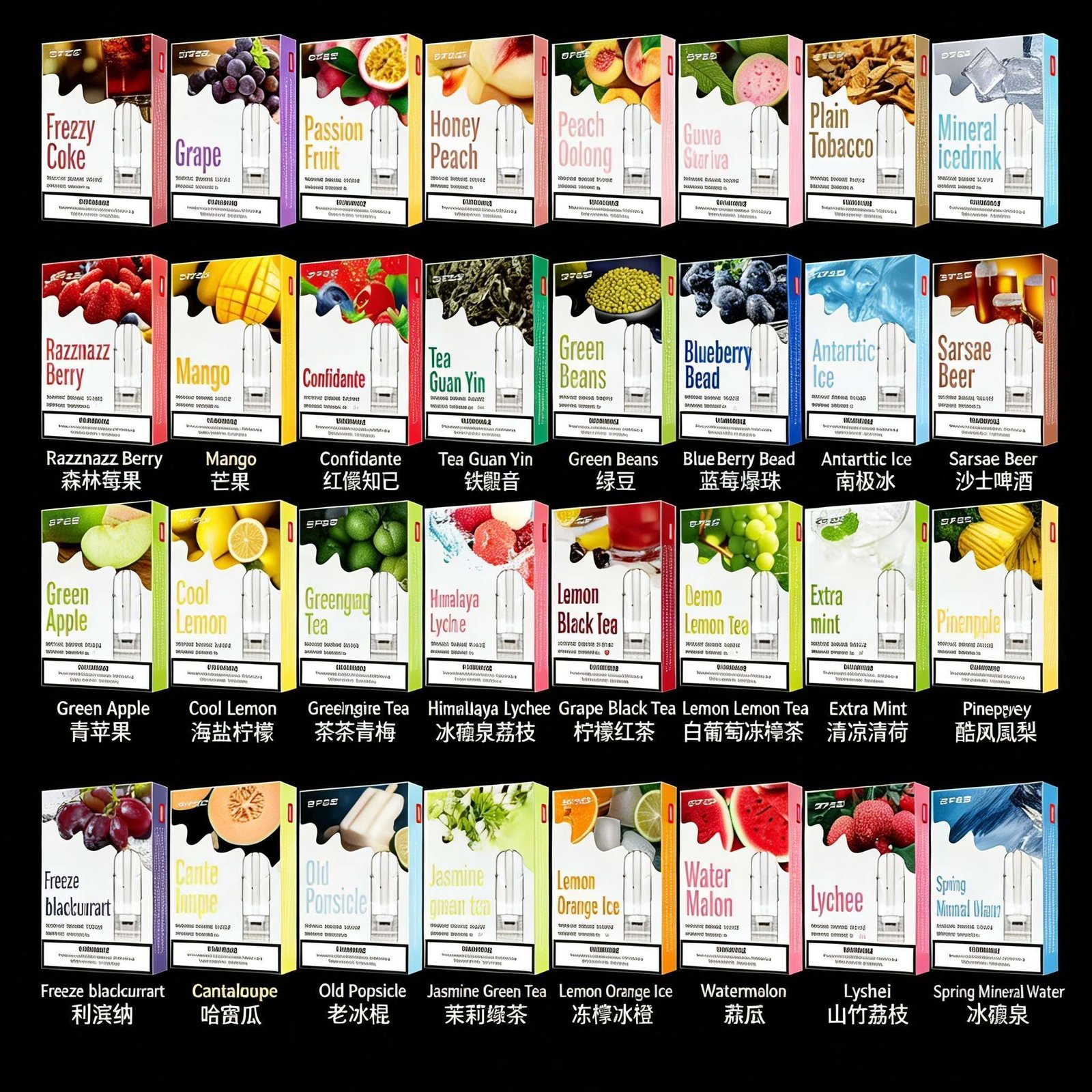 SP2S 煙彈 | SP2 思博瑞 一代通用煙彈 | SP2S煙彈口味 | SP2S 發光煙彈 | 一盒三入 | 🔥SP2連續5年銷量冠軍💖 | 台灣現貨:圖片 3