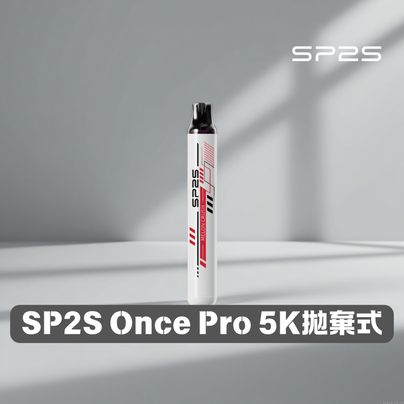 【SP2拋棄式電子煙🔥】ONCE PRO 5000口一次性電子菸| 無需充電大容量:圖片 3